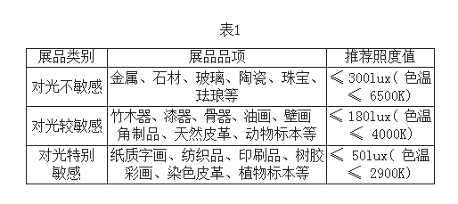 图片20.png