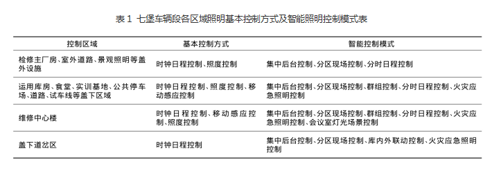 图片25.png