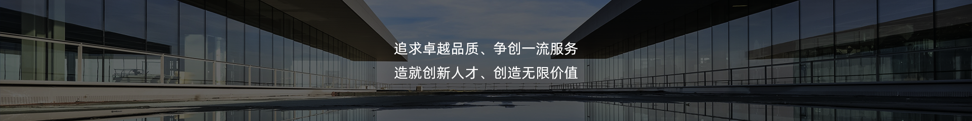 联系我们
